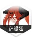 灵魂潮汐角色大全：全部人偶角色介绍[多图]图片16