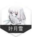 灵魂潮汐角色大全：全部人偶角色介绍[多图]图片22