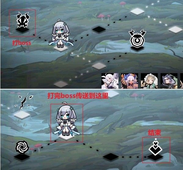 灵魂潮汐3-5通关攻略：3-5隐藏路线及宝箱位置分享[多图]图片8