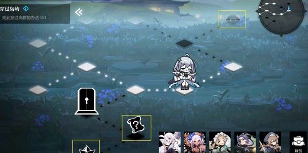 灵魂潮汐4-1通关攻略：4-1隐藏路线宝箱位置100%探索度[多图]图片3