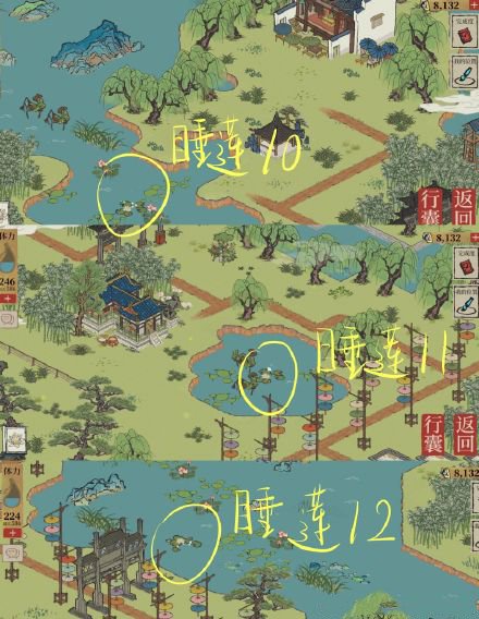江南百景图长恨歌睡莲在哪里？杭州探险长恨歌睡莲位置大全[多图]图片4