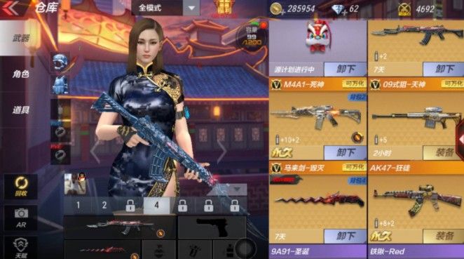 CF手游不带空尖弹的武器是什么？不带空尖弹的英雄级武器答案介绍[多图]图片1