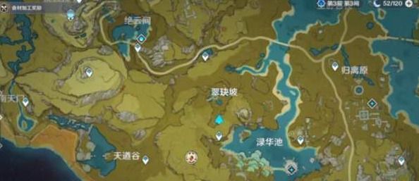 原神风龙废墟封印怎么解除？风龙废墟封印任务攻略[多图]图片1