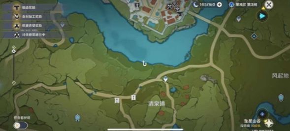 原神钓鱼点位置在哪？2.1钓鱼点位置大全[多图]图片1