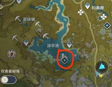 原神钓鱼点位置在哪？2.1钓鱼点位置大全[多图]图片9
