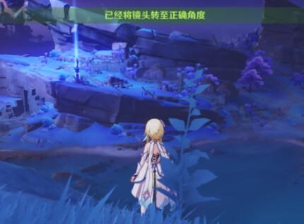 原神清籁旧忆任务攻略：清籁旧忆画片位置全汇总[多图]图片5