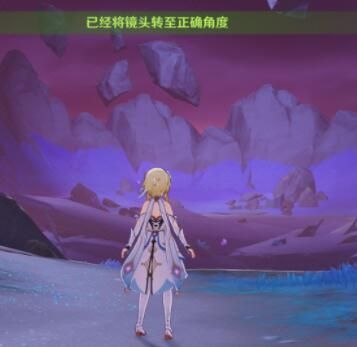原神清籁旧忆任务攻略：清籁旧忆画片位置全汇总[多图]图片12
