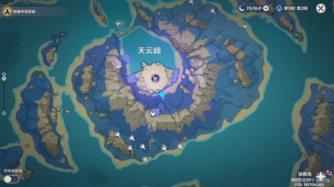 原神清籁岛天云峠区域全解谜攻略：天云峠所有解密任务图文攻略[多图]图片1