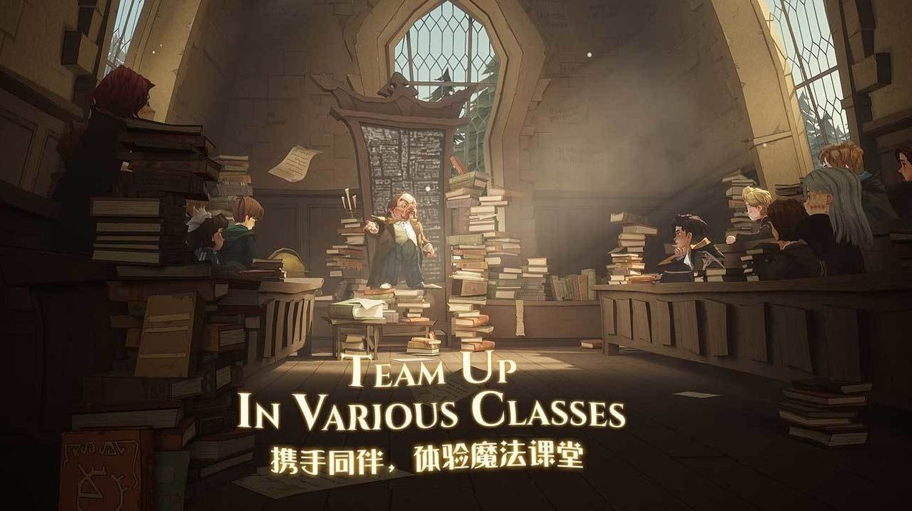 哈利波特魔法觉醒怎么加好友？添加好友方法介绍[多图]图片1