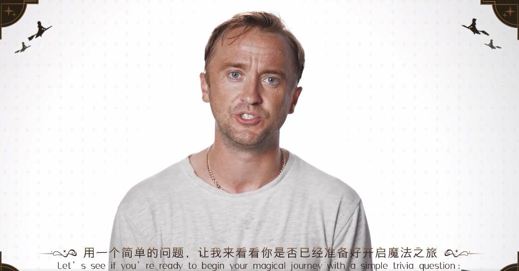 哈利波特魔法觉醒马尔福的入学礼物答案是什么？马尔福的礼物答案分享[多图]图片2