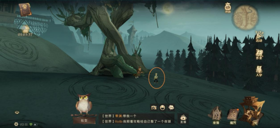 哈利波特魔法觉醒拼图寻宝怎么玩？拼图寻宝玩法奖励介绍[多图]图片21