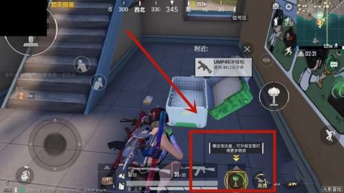 和平精英宝莲灯怎么用？宝莲灯使用方法介绍[多图]图片3