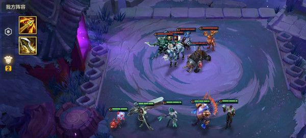 金铲铲之战痛苦魔女攻略：痛苦魔女全关卡通关汇总[多图]图片1