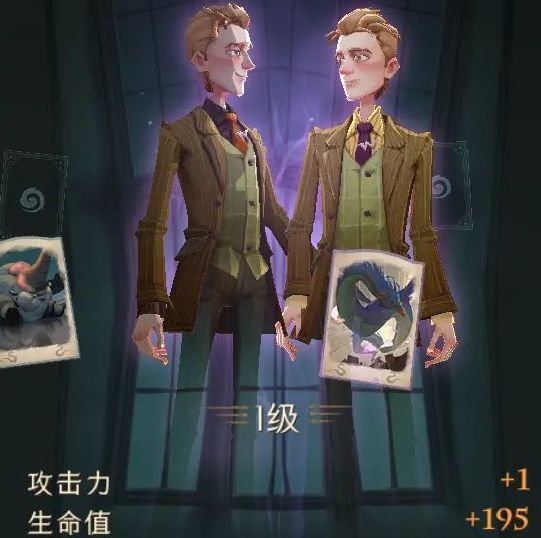 哈利波特魔法觉醒回响图鉴大全：回响是什么[多图]图片5