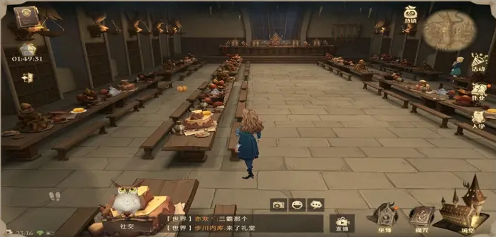 哈利波特魔法觉醒拼图寻宝位置大全：拼图寻宝每日位置图文汇总[多图]图片2