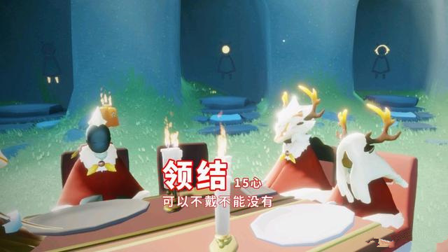 光遇圣诞领结在哪里兑换？中秋复刻圣诞领结兑换图[多图]图片2