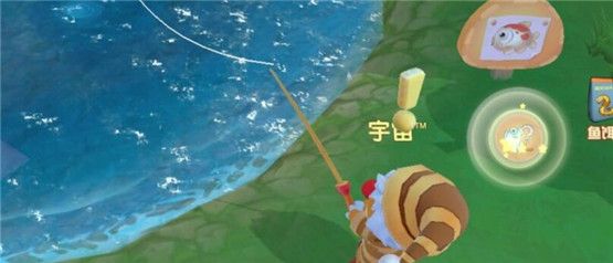 摩尔庄园三文鱼在哪钓？三文鱼位置刷新点介绍[多图]图片1