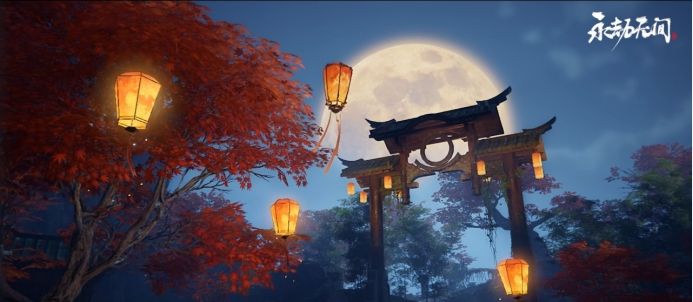 永劫无间中秋活动大全：2021中秋活动时间介绍[多图]图片3