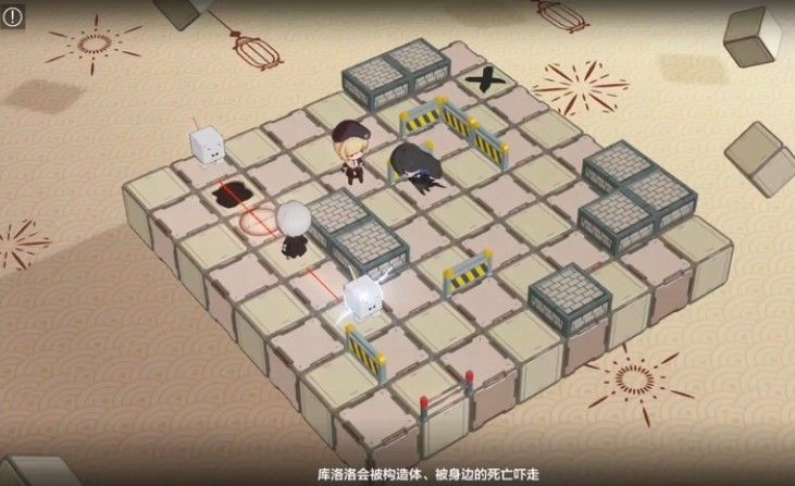 战双帕弥什踏桂寻兔5-10攻略：踏桂寻兔5-10通关步骤详解[多图]图片1
