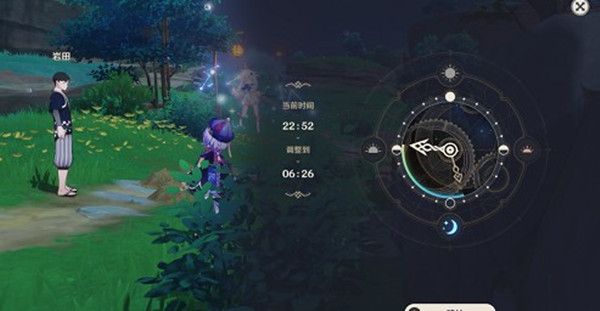 原神肥料推销员任务攻略：肥料推销员声望支线任务流程[多图]图片2