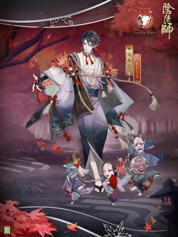 阴阳师五周年活动攻略：9月22日五周年更新内容一览[多图]图片9