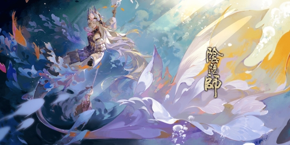 阴阳师五周年活动攻略：9月22日五周年更新内容一览[多图]图片13