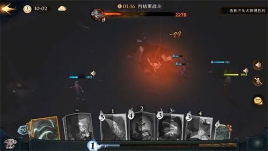 哈利波特魔法觉醒寻犬启示最后一关怎么过？寻犬启示最后一关通关攻略[多图]图片2
