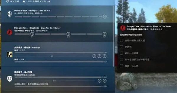 csgo神秘小镇人质在哪里？激流大行动营救一名人质任务攻略[多图]图片2