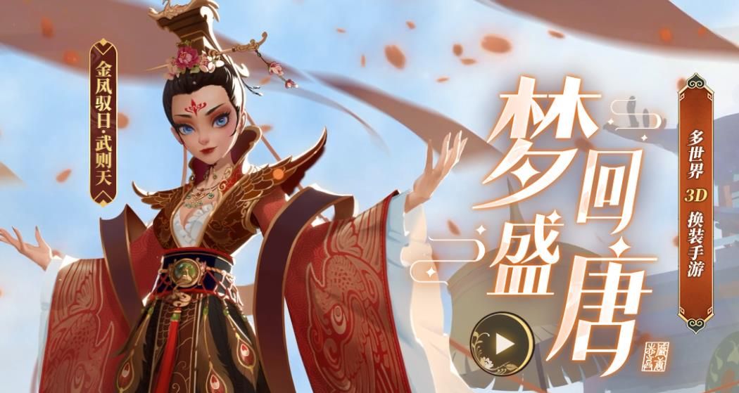 时光公主神灯奇谭攻略大全：神灯奇谭全关卡全结局攻略[多图]图片1