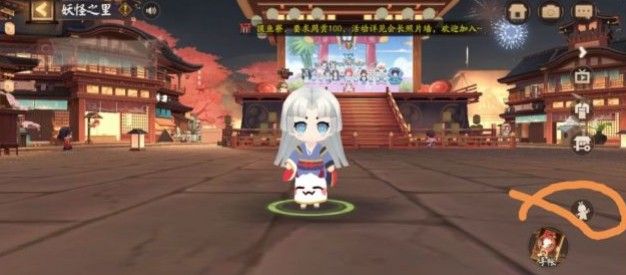 阴阳师妖怪之里怎么放烟花？妖怪之里点燃烟花任务攻略[多图]图片1