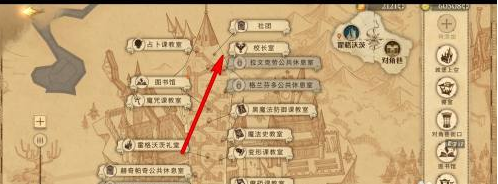巧克力蛙画片里的人物包括霍格沃茨的数任校长在哪？哈利波特魔法觉醒巧克力蛙npc9.27位置[多图]图片4