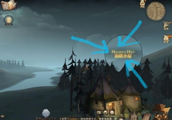 哈利波特魔法觉醒我可以把我的身家性命托付给他线索在哪？我可以把我的身家拼图位置[多图]图片2