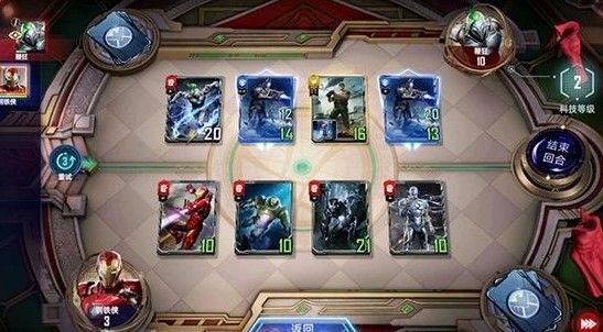 漫威对决钢铁侠第二关怎么过？钢铁侠试炼第二关通关攻略[多图]图片3