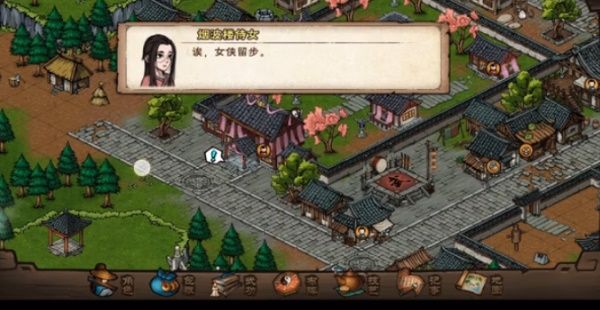 烟雨江湖故地重游第三杯酒怎么过？故地重游第三杯酒通关攻略[多图]图片2