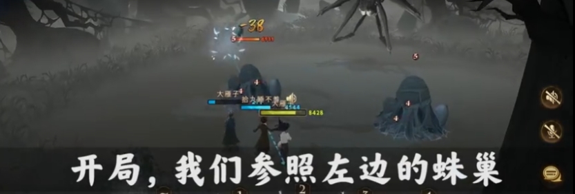 哈利波特魔法觉醒蜘蛛5怎么卡伙伴？蜘蛛副本第五关卡伙伴攻略[多图]图片1