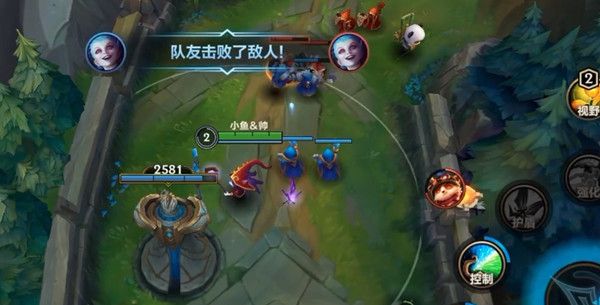 英雄联盟手游怎么屏蔽微信好友？lol手游屏蔽微信好友方法[多图]图片1