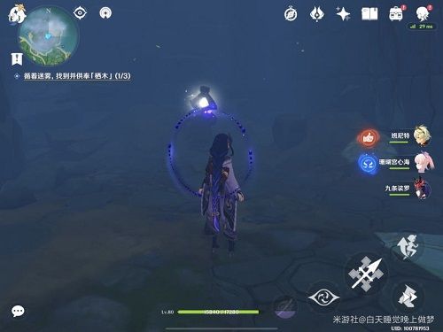 原神千来神祠石板在哪？千来神祠石板获取攻略[多图]图片9