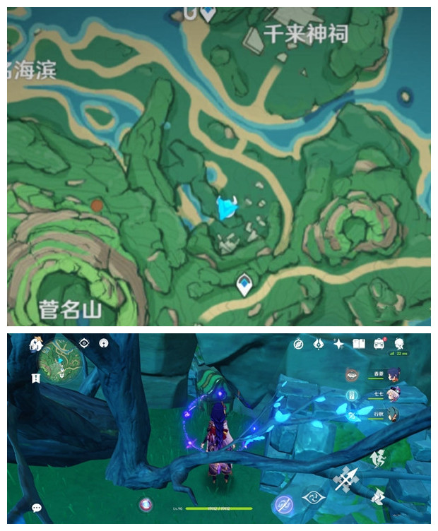 原神鹤观岛迷雾宝箱位置大全：鹤观岛隐藏宝箱位置坐标分享[多图]图片4