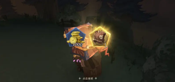 哈利波特魔法觉醒世界探索任务攻略：世界探索任务全部通关流程一览[多图]图片5
