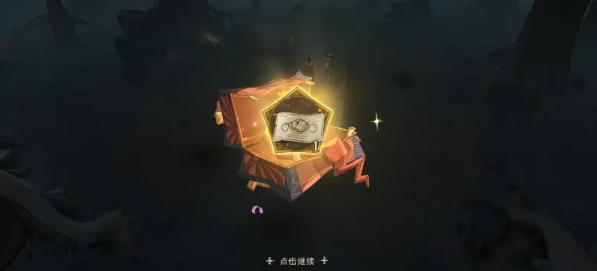 哈利波特魔法觉醒世界探索任务攻略：世界探索任务全部通关流程一览[多图]图片9