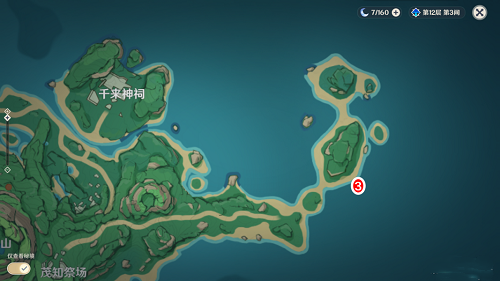 原神水钱箱位置在哪？2.2版本水钱箱位置刷新点汇总[多图]图片4