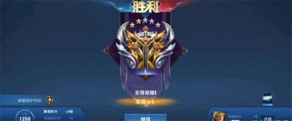王者荣耀金银牌怎么获得？金银牌获得方法[多图]图片2