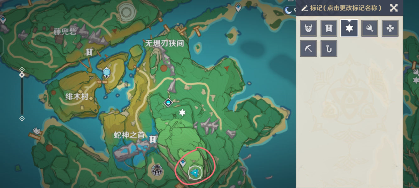 原神岩藏武艺账隐藏成就攻略：岩藏武艺账珍贵宝箱和华丽宝箱位置分享[多图]图片3