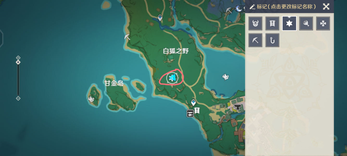 原神岩藏武艺账隐藏成就攻略：岩藏武艺账珍贵宝箱和华丽宝箱位置分享[多图]图片7