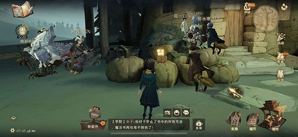 哈利波特魔法觉醒拼图10.21在哪？拼图寻宝10月21日碎片线索位置分享[多图]图片4