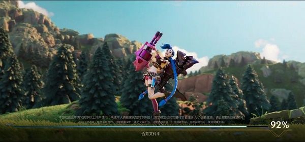 英雄联盟手游更新慢怎么办？2.5版本更新不了太慢解决方法[多图]图片1