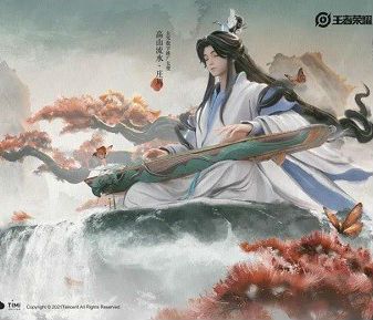 王者荣耀限时点券什么时候过期？限时点券过期时间详解[多图]图片2