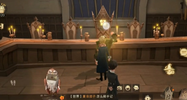哈利波特魔法觉醒他努力保护城堡里的所有人线索在哪？他努力保护拼图碎片位置分享[多图]图片2