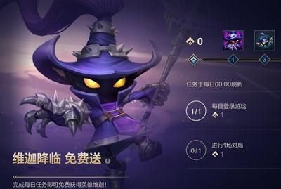 英雄联盟手游怎么一直更新？更新完又要合并更新一直更新解决方法[多图]图片2