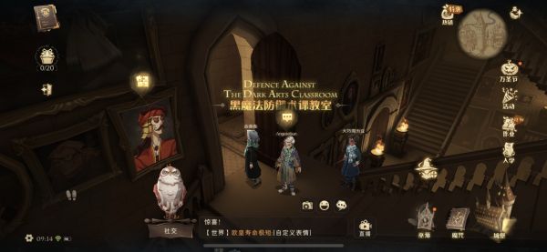 哈利波特魔法觉醒拼图10.27在哪？10月27日拼图寻宝碎片线索位置汇总[多图]图片2